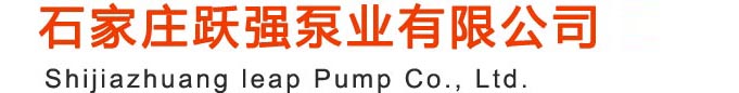 東莞市錦鴻磁鐵有限公司